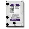 Image de WD Purple 8.9cm (3.5") 1TB SATA3 5400 64MB WD10PURZ intern