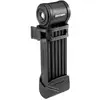 Image de Kryptonite Keeper 585 Noir 850 mm Verrou pliable - Neuf