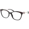 Image de Michael Kors Femme Michael Kors MK4076U ROME 3344 Montures optiques Injecté Marron Carré Normale