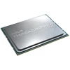 Image de AMD Ryzen Threadripper PRO 5995WX 4.5Ghz WRX80 256MB 280W