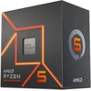 Image de AMD Ryzen 5 7600 5,2GHz AM5 38MB Cache