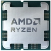 Image de AMD Ryzen 3 5300G processeur 4 GHz 8 Mo L3 Boîte - Neuf