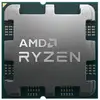 Image de AMD Ryzen 5 7400 4,3GHz AM5 22MB Cache - Neuf