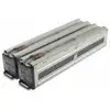 Image de APC Batterie APCRBC140 - Neuf