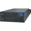Image de APC Easy UPS On-Line SRV 5000VA RM 230V with Rail Kit