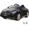 Image de Voiture électrique pour enfants 12V - Mercedes S63 AMG - 1 à 6 ans - avec télécommande - Noir