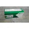 Image de Lexmark - Ultra High Yield - Noir - original - cartouche de toner LRP - pour Lexmark MS521dn, MS621dn, MS622de, MX522dhe, MX622de