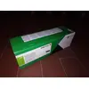 Image de Toner Lexmark 24B7500 magenta 6.000 Seiten 24B7500