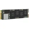 Image de Intel Consumer SSDPEKNW512G8X1 disque SSD 512 Go M.2 PCI Express 3.0 NVMe 3D2 QLC - Neuf