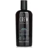 Image de American Crew, Detox, Vegan, Hair Shampoo, For Regulation Of Excessive Sebum, 250 ml