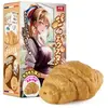 Image de Seiraku Toys   Pain d’Extase Masturbateur   Croissant