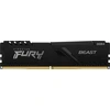 Image de Kingston Technology FURY Beast module de mémoire 1 x 32 Go