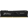 Image de DDR5 8GB PC 6000 CL30 Kingston FURY Beast Black EXPO retail