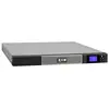 Image de Eaton 5P 1150iR - Onduleur (montable en rack) - WS 160-290 V