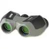 Image de Carson JD-718 miniscout 7x18