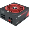 Image de Alimentation ATX Chieftec Chieftronic Power Play GPU-1050FC - 1050W (Noir/Rouge) #2POURCENT