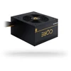 Image de CHIEFTEC BBS-700S Netzteil Chieftec 700W CORE (80+Gold)