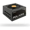 Image de CHIEFTEC zdroj Polaris Series, PPS-650FC, 650W, ATX-12V V.2.4, PS2, 12cm fan, Active PFC, Modular, 80+ Gold