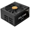 Image de CHIEFTEC PPS-1250FC Netzteil Chieftec 1250W POLARIS Modular (80+Gold)