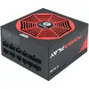 Image de Alimentation ATX Chieftec Chieftronic PowerPlay - 1200W (Noir/Rouge) #2POURCENT