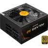 Image de Bloc d'alimentation Chieftec 1250W POLARIS Modular (80+Gold)