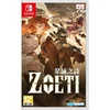 Image de Nintendo Games Switch Zoeti-multi-language-import-asia Transparent Transparent One Size