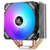 Image de Antec A400i Carte SIM Refroidisseur d'air 12 cm Noir, Cuivre, Argent 1 pièce(s) - Neuf