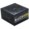 Image de Antec Neo ECO Modular NE750G M EC unité d'alimentation d'énergie 750 W 20+4 pin ATX ATX Noir