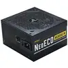 Image de ANTEC NeoECO NE850G M - Neuf