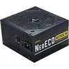 Image de Antec GSK750 EC 80+ Gold Full Modular ATX3.1 - PC-/Server Netzteil - ATX