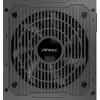 Image de Antec SIGNATURE CSK750DC EC unité d'alimentation d'énergie 750 W