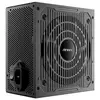 Image de ANTEC Alimentation ATX Cuprum Strike CSK DC - 750W (Noir) - Neuf