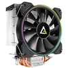 Image de Antec A400 RGB Processeur Refroidisseur 12 cm Noir, Cuivre, Métallique - Neuf