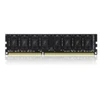 Image de DDR4 16GB PC 2666 Team Elite TED416G2666C1901