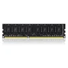 Image de Team Group ELITE TED48G2666C1901 module de mémoire 8 Go 1 x 8 Go DDR4 2666 MHz