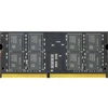Image de S/O 8GB DDR4 PC 2666 Team Elite retail TED48G2666C19-S01 Mémoire vive