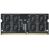 Image de N/A 16GB DDR4 PC 2666 Team Elite retail TED416G2666C19-S01 (TED416G2666C19-S01)