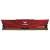 Image de Module de mémoire Team Group VULCAN Z 16 Go 2 x 8 Go DDR4 3200 MHz (TLZGD416G3200HC16FDC)