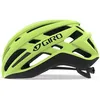 Image de Giro Casque Agilis - Jaune - Taille S (51-55 cm)