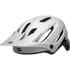 Image de Bell 4FORTY MIPS® Fahrradhelm matte/gloss white/black L Weiss
