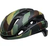 Image de Casque Bell Xr Spherical vert S vert S