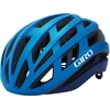Image de Casque de vélo Giro Helios Spherical, couleur : bleu mat, taille : S