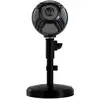 Image de Sfera microphone - Neuf