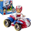 Image de Figurine Paw Patrol Ryder + Véhicule Quad ATV