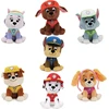 Image de Gund PAW assortiment de peluches 15cm