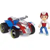 Image de Spin Master 31980 - Véhicule Quad Paw Patrol avec figurine Ryder