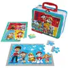 Image de Valisette Géante avec 2 Puzzles Lenticulaires Pat Patrouille pour Enfants - Neuf