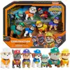 Image de PAW Patrol Rubble et Crew figurines à jouer, 7pcs.
