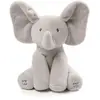 Image de Flappy l'éléphant 30.5 cm - Français