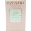 Image de Bvlgari Rose Goldea Blossom Delight Eau de Parfum pour femmes 75 ml